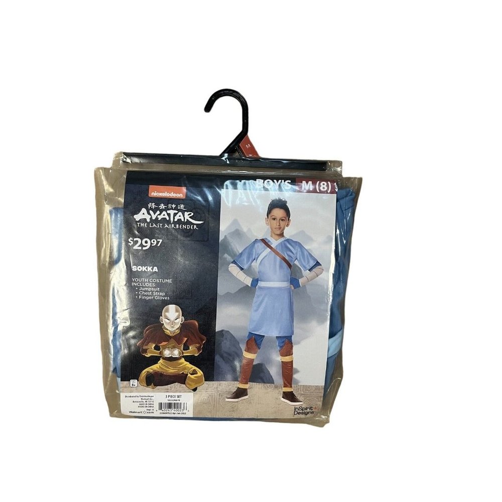 Avatar The Last Airbender Sokka Youth Costume Boys Medium 8 NEW Halloween
